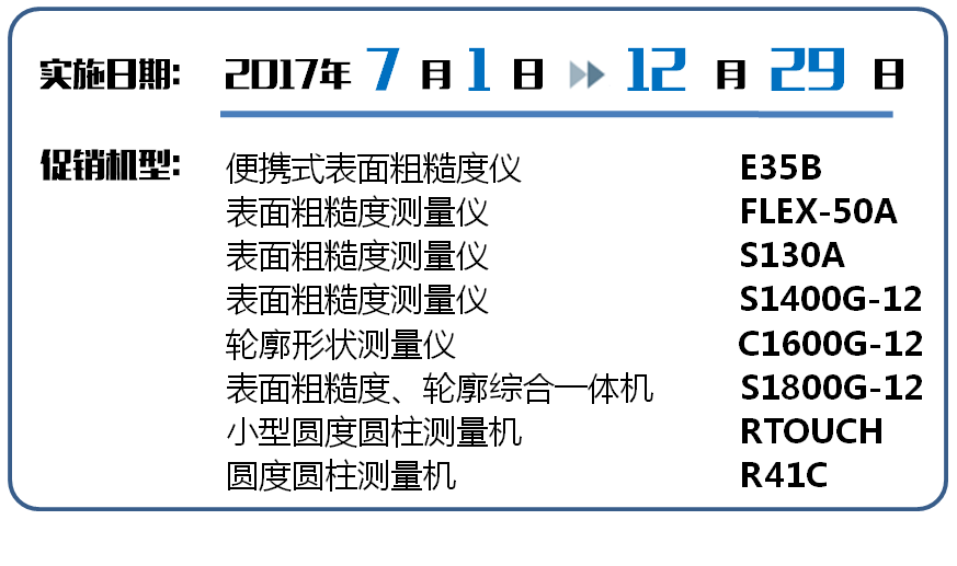 QQ图片20170710112609.png